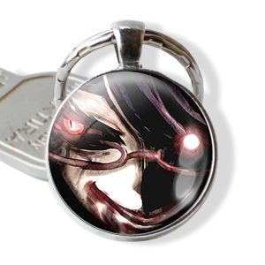 Porte Clé Tokyo Ghoul Manga Default Title